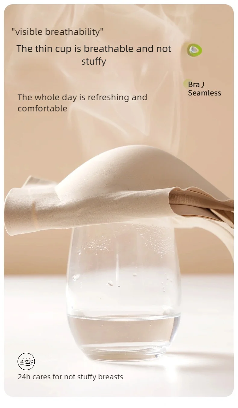 Furniche PureShape – Sexy Back Lace Bra with Thin Cup & Natural Lift Support