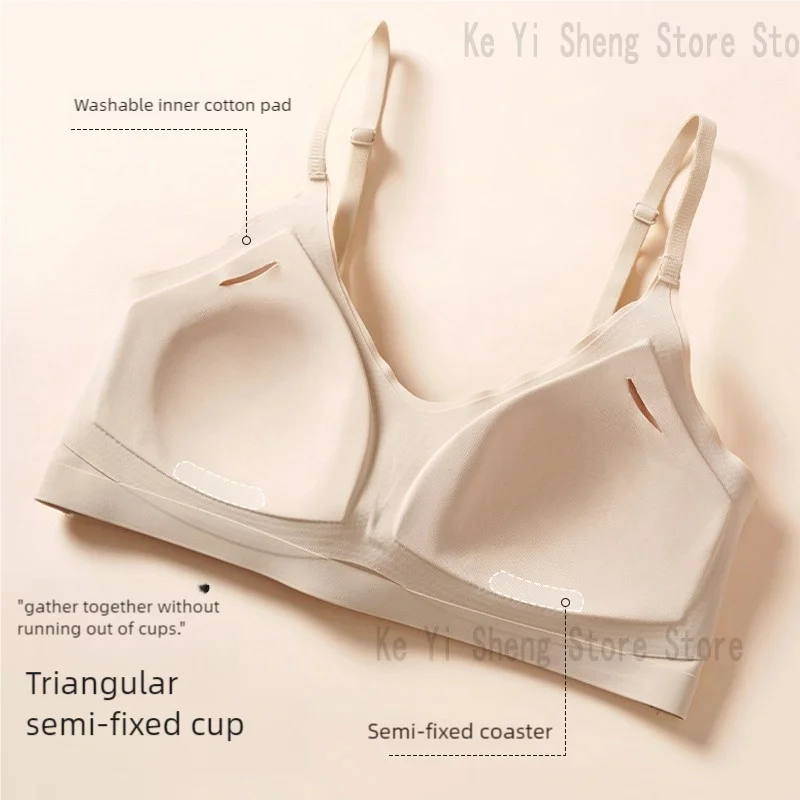 Furniche PureShape – Sexy Back Lace Bra with Thin Cup & Natural Lift Support
