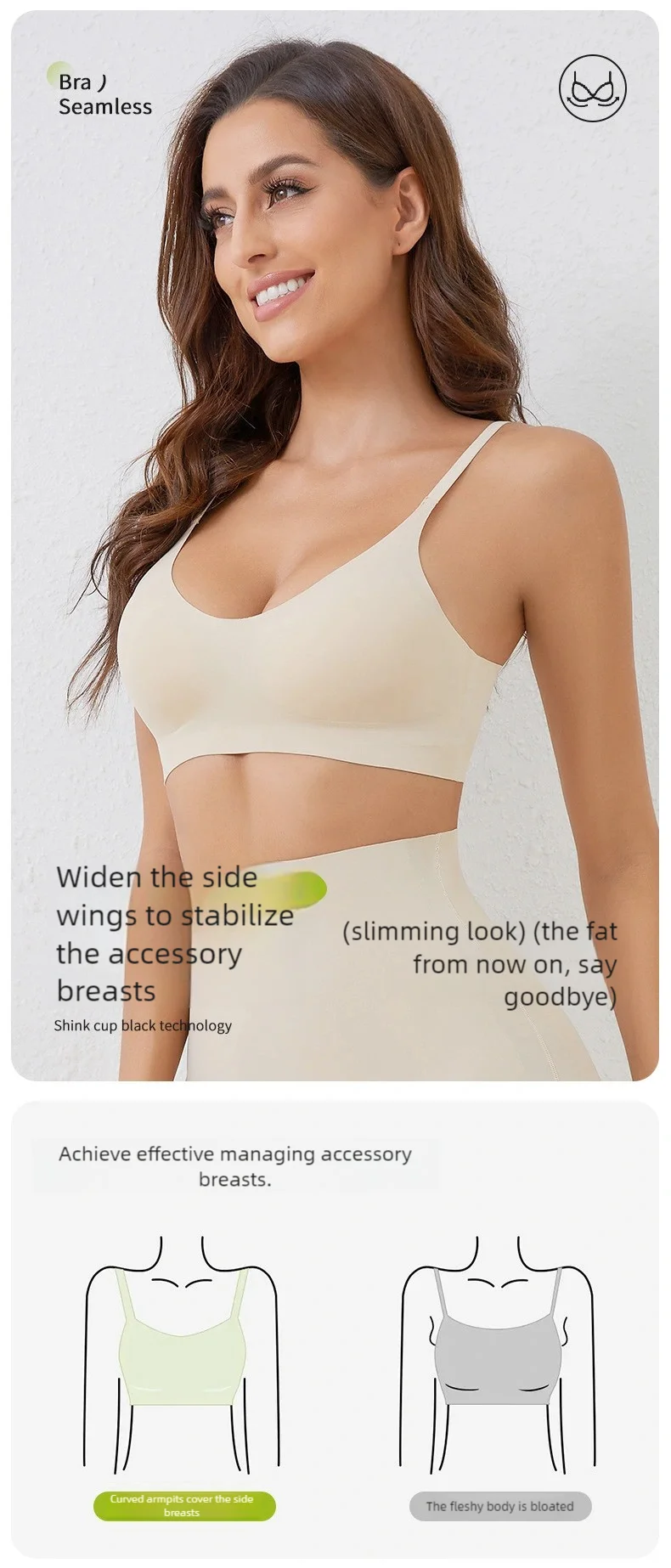 Furniche PureShape – Sexy Back Lace Bra with Thin Cup & Natural Lift Support